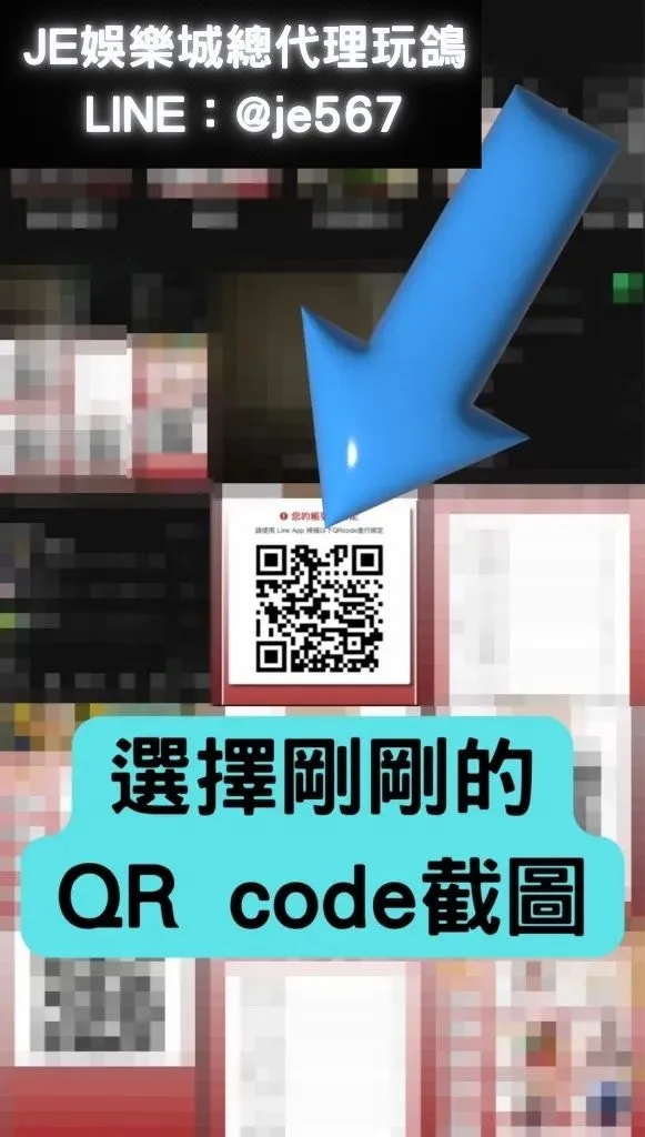 3A娛樂城、3a娛樂城評價、3A娛樂、3a娛樂城app
3A娛樂城代理玩鴿