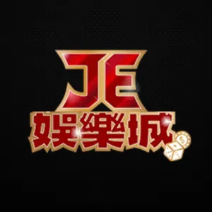 3A娛樂城、3a娛樂城評價、3A娛樂、3a娛樂城app